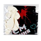 Набор из воздушных шаров «С днём рождения», Party, фольга, латекс, надпись, набор 7 шт. 9305263