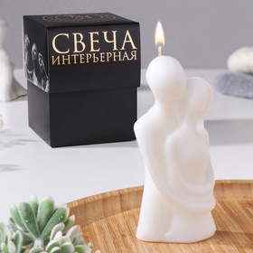 Свеча фигурная в подарочной коробке "Влюбленные", 12 см, белая в Донецке