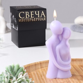 Свеча фигурная в подарочной коробке "Влюбленные", 12 см, лавандовая в Донецке