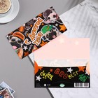 Конвет для денег "С Днюхой тебя!"  17х8 см 9331634