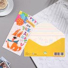 Конвет для денег " Весёлого Дня Рождения!" корги, 17х8 см 9331732