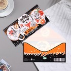 Конвет для денег "Ярких эмоций в День Рождения!" енот, белка, рысь,  17х8 см 9331734