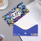 Конвет для денег "С ДР!"  17х8 см 9331738