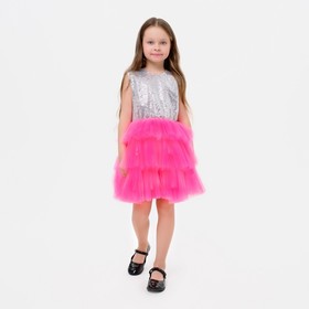 {{photo.Alt || photo.Description || 'Платье для девочки с пайетками KAFTAN, размер 28 (86-92), цвет ярко-розовый'}}