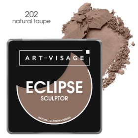 Скульптор пудровый Art-Visage ECLIPSE, тон 202 natural taupe 9353101