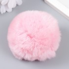Помпоны 7 см Кролик (розовый) - фото 5905273