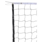 Сетка волейбольная Atemi T4001N, размер 9,7х1 м, нить РЕ 1,8 мм, тро - фото 8202263