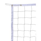Сетка волейбольная Atemi T4001N1, размер 9, 7 х 1 м, PE нить 1, 3 мм, трос - фото 8268145