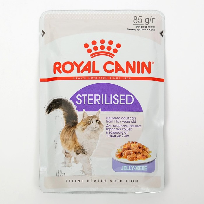 Роял канин влажный для стерилизованных кошек купить. Royal Canin для кошек пауч 85г в желе Ultra Light. Royal Canin Sterilised, пауч, желе, 85 г. RC Sterilised для стерилизованных кошек, в желе,. RC Стерилайзд 200.