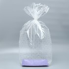 Пакет с жёстким дном «Линии», 22 × 28 × 80 см 7984640