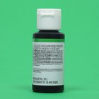 Смесь для окрашиванния пищевых продуктов жидкий "Зеленая" 30г - фото 802568903