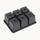 Кассета для рассады, 6 ячеек по 120 мл, набор 5 шт., чёрная 9303882