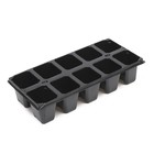 Кассета для рассады, 10 ячеек по 100 мл, набор 5 шт., чёрная 9303883