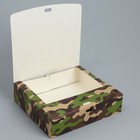 Складная коробка подарочная «23 февраля», 20 х 18 х 5 см 9227547