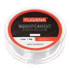 Леска монофильная YUGANA, Monolite clear, 0.25 mm, 100 m - фото 802610300