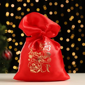 Мешок "Кролик с подарком 2023. С Новым годом", красный, атлас, с завязками
