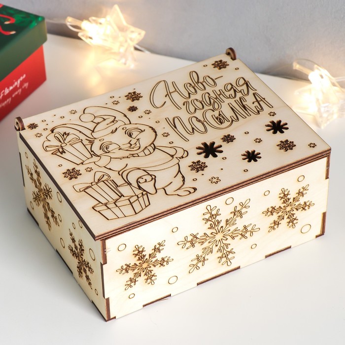 посылка 17. коробка самосборная крафт 10х10х10см. посылка 17. посылка 17. посылка 17.