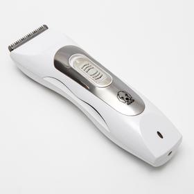 Машинка для стрижки Pet Clipper электрическая, 3 Вт, белая 599513