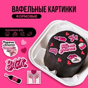 девочка