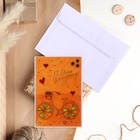 Открытка деревянная "С Днём Рождения!" велосипед 9352726