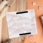 Конверт деревянный резной "Наикрутейшего Дня Рождения!" 9352729