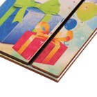 Конверт деревянный резной "С Днём Рождения!" подарки, шары, гирлянда 9352730