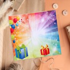 Конверт деревянный резной "С Днём Рождения!" подарки, шары, гирлянда 9352730