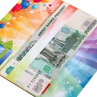 Конверт деревянный резной "С Днём Рождения!" подарки, шары, гирлянда 9352730