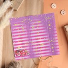 Конверт деревянный резной "Поздравляем!" машина, цветы 9352732