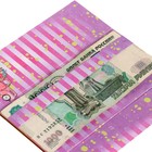 Конверт деревянный резной "Поздравляем!" машина, цветы 9352732