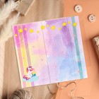 Конверт деревянный резной "С Днём Рождения!" единорог, звезды 9352733