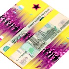 Конверт деревянный резной "Крутой вечеринки!" танцы, звезда, бокалы 9352734