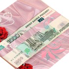 Конверт деревянный резной "С Юбилеем!" розы, бусы 9352735