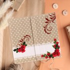 Конверт деревянный резной "С Днём Рождения!" розы, золотой бант 9352737