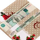 Конверт деревянный резной "С Днём Рождения!" розы, золотой бант 9352737