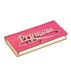 Конверт деревянный "Принцесса!" розовый фон, корона 9352745