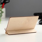 Открытка-подставка "Милой девочке!" 9352767