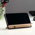 Открытка-подставка "Офисный планктон" человечки 9352768