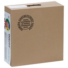 Тюбинг-ватрушка «Вихрь», d=90 см, тент/тент, цвета микс - фото 107857983