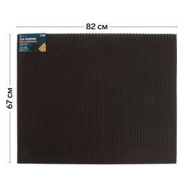 Коврик eva универсальный Eco-cover, Соты 67 х 82 см, коричневый