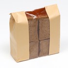 Пакет бумажный крафт с окном и прямоугольным дном, 32 × 21 × 10 7882990