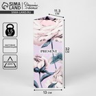 Пакет под бутылку «Нежность»,  13 × 32 × 11,3  см 7997485