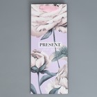 Пакет под бутылку «Нежность»,  13 × 32 × 11,3  см 7997485