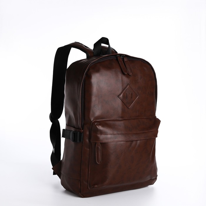 Рюкзак на молнии, наружный карман, 2 боковых кармана, цвет коричневый - фото 593845