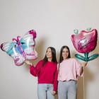 Шар фольгированный 24" «Бабочка», без подложки 9336063