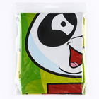 Шар фольгированный 24" «Дино панда», без подложки 9336064