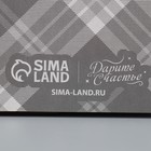 Коробка под торт «Подарок», 24 х 24 х 12 см 9264523