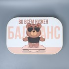 Доска балансировочная баланс борд «Медведь» - фото 802577266