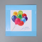 Кондитерская упаковка, короб, «С днём рождения», 21,5 х 21,5 х 12 см, 1 кг 9293332