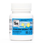 Селен + витамин С Экотекс, 60 таблеток по 0,2 г - фото 5909787